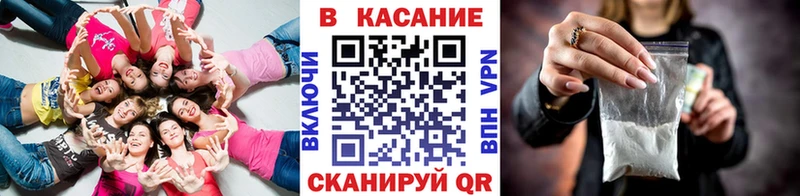 Наркошоп купить МЕТАМФЕТАМИН МЕФ АМФЕТАМИН Карачев