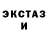 ГЕРОИН хмурый ledy 345