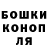 Гашиш VHQ ChervyakDed