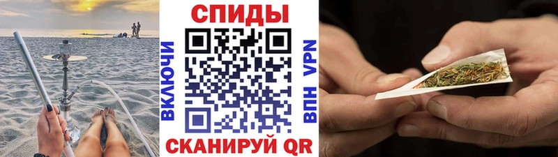 БУТИРАТ 1.4BDO  Купить  Карачев 