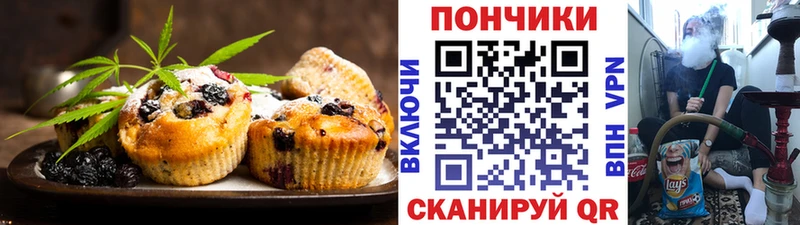 Купить закладки  Карачев  Canna-Cookies конопля 