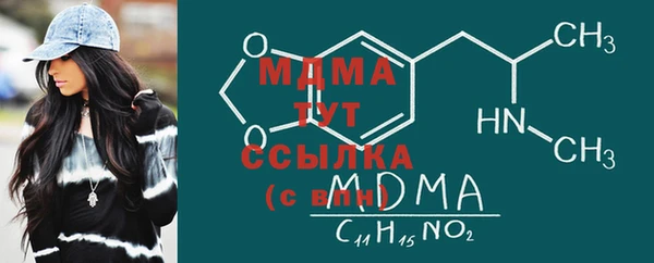 прущая мука Алзамай