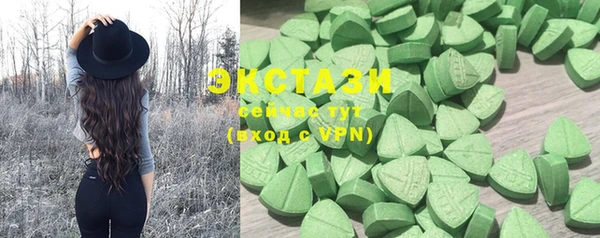 прущая мука Алзамай