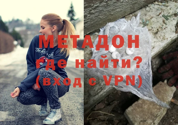 а пвп мука Алексеевка