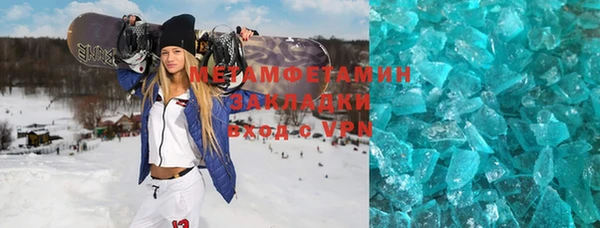 прущая мука Алзамай