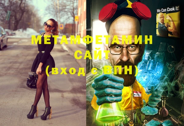 а пвп мука Алексеевка