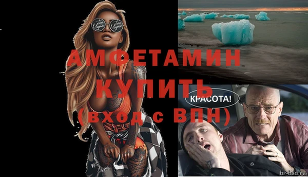 а пвп мука Алексеевка