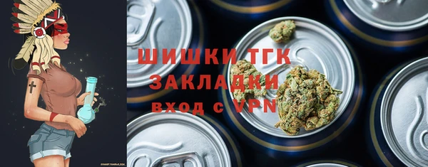 а пвп мука Алексеевка