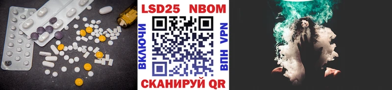 Купить где  Карачев  Лсд 25 экстази кислота 