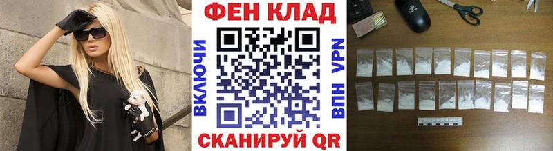 Метамфетамин Декстрометамфетамин 99.9%  Купить где  Карачев 